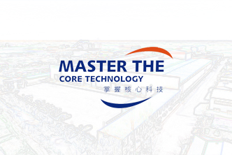 起重機(jī)的發(fā)展該何去何從？我們?cè)撊绾瘟⒆悖?></div>
                            <div   id=